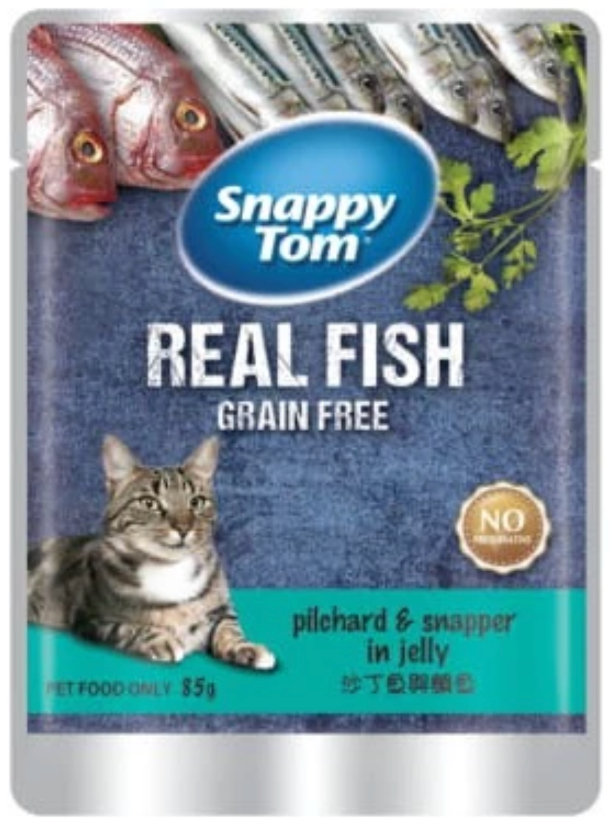 Snappy Tom Pouch Pilchard Snapper