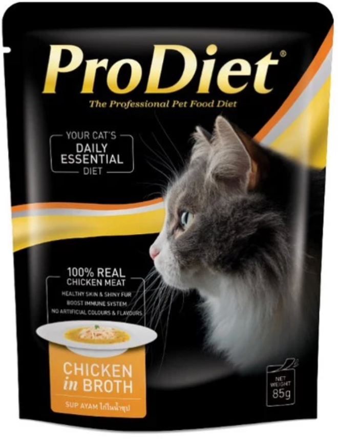 PRODIET 85g CHICKEN in BROTH