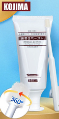 KOJIMA Tooth Paste 40g