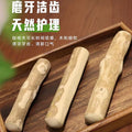 Dog Chew Coffee Wood M 15cm