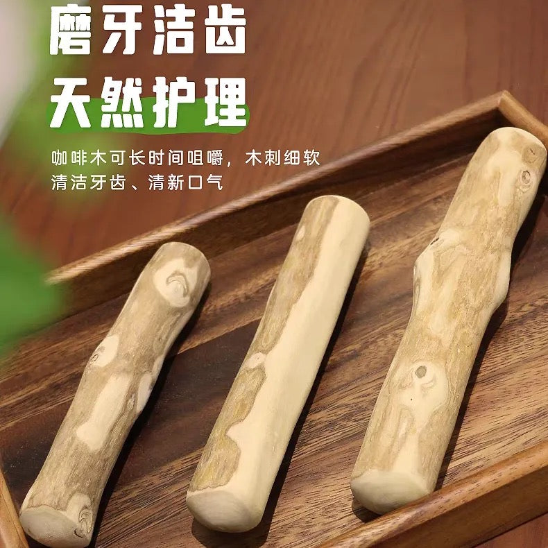Dog Chew Coffee Wood M 15cm
