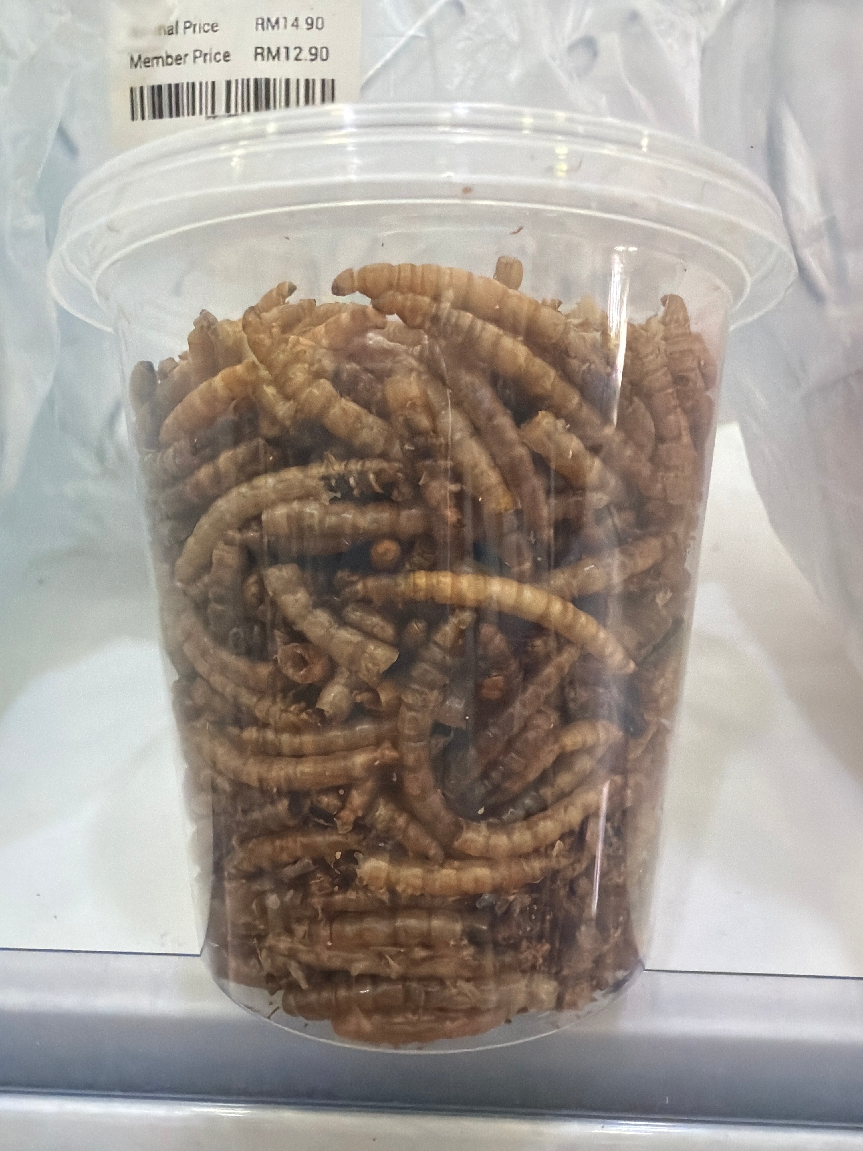 Hamster mealworms 30g