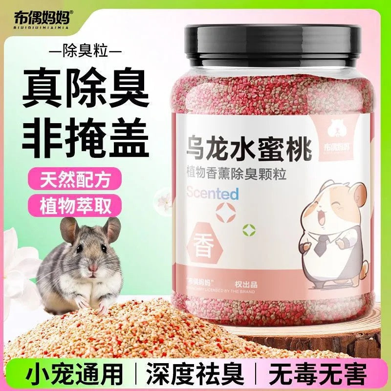 Hamster Fragrance 580ml