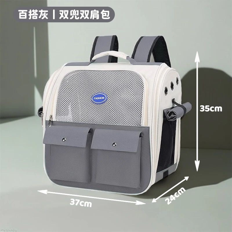 Pet Bag Grey