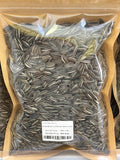 Small Black Sunflower Seed