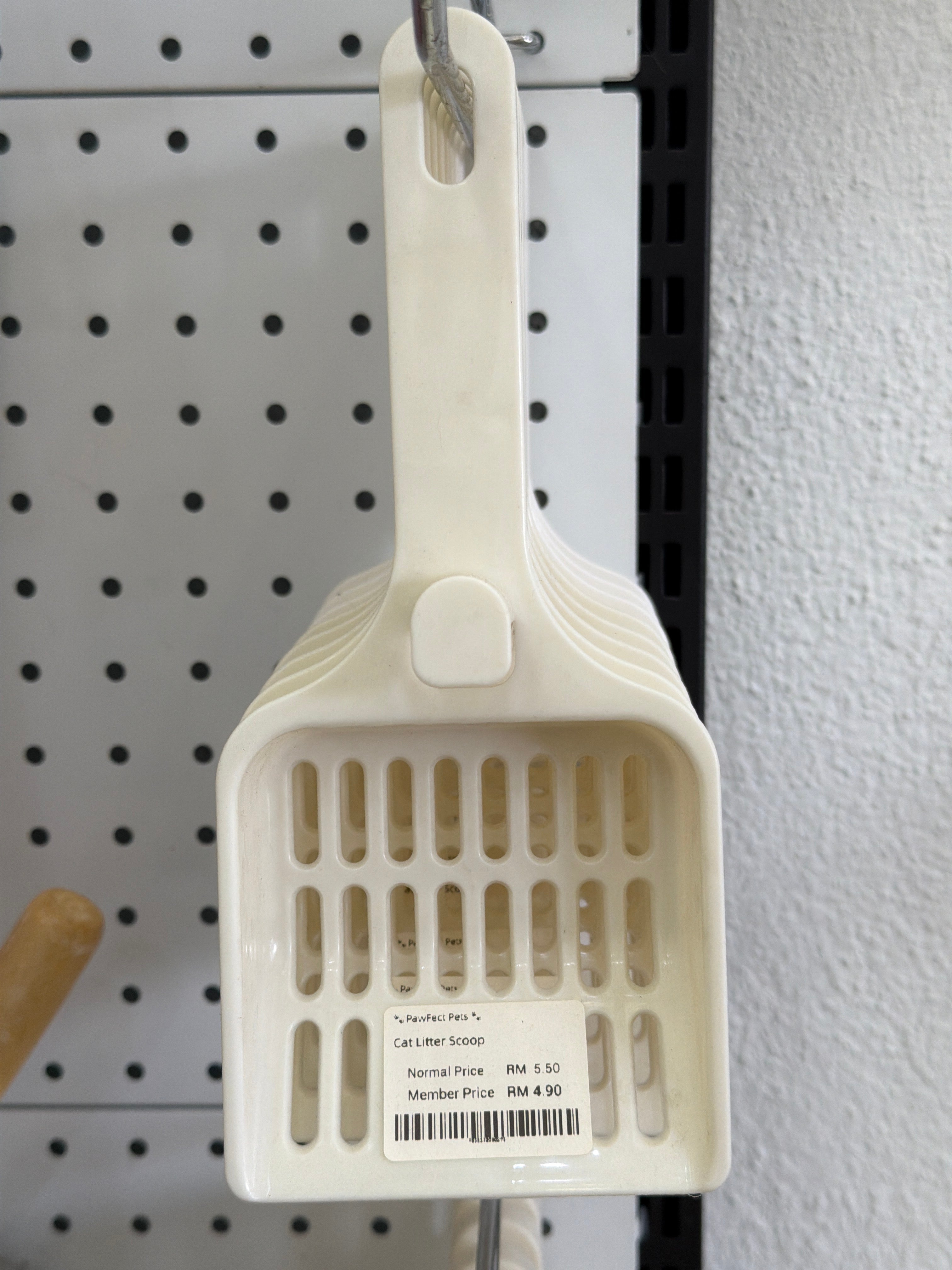 Cat Litter Scoop (5.2"x10.6") Medium