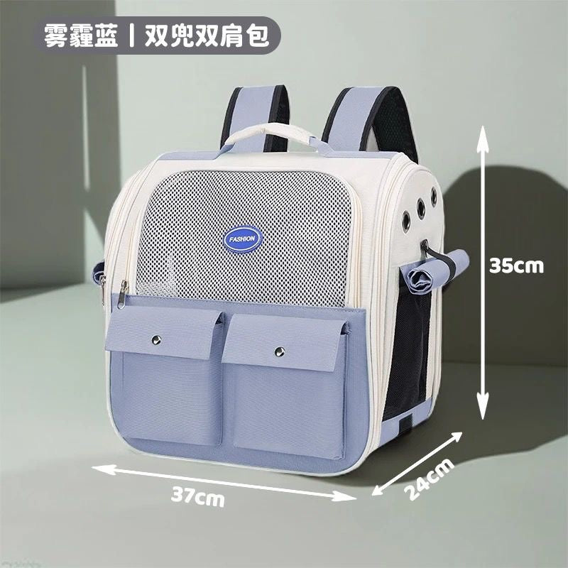 Pet Bag Blue