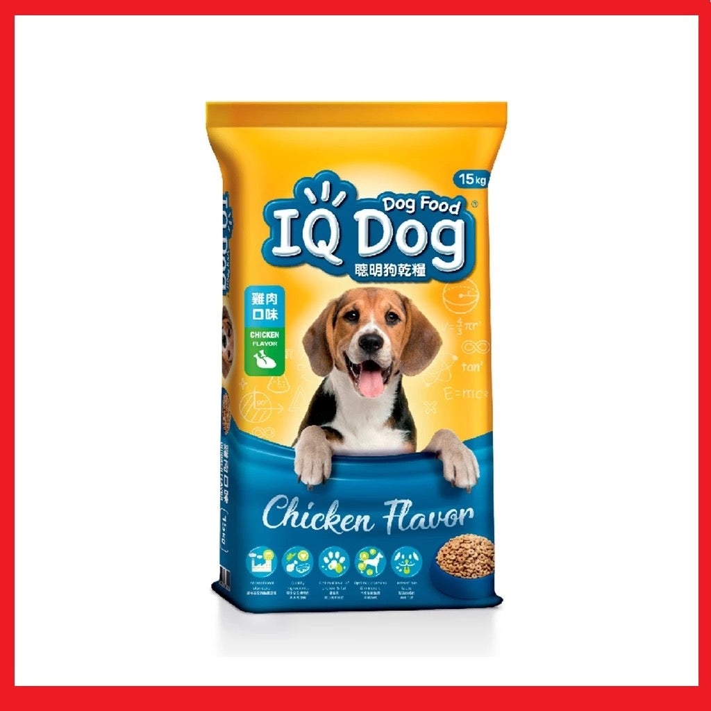 Repack - Iq Dog 1Kg Chicken
