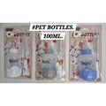 BENGY Pet Nursing Bottle Set 100ml