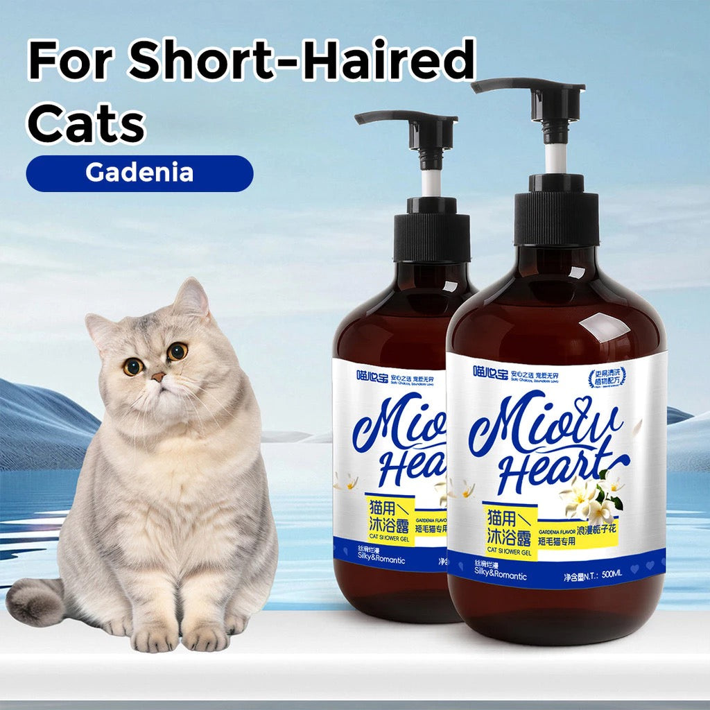 Cat Shampoo