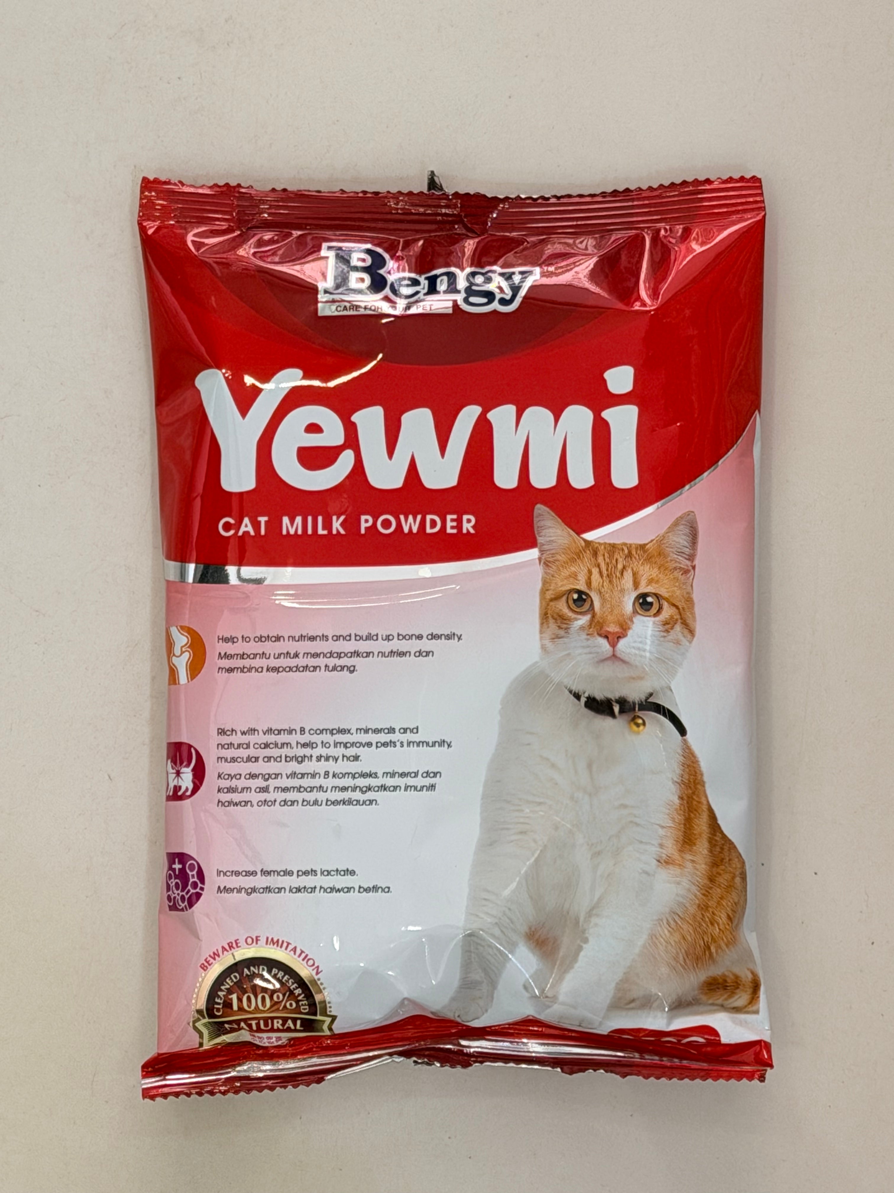 Bengy Yewmi Milk Powder 350g
